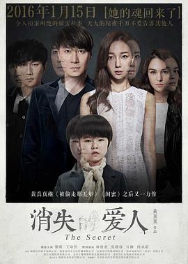 解放的潘多拉种子
