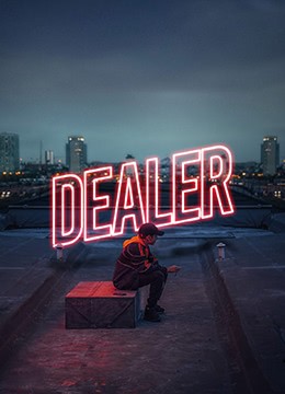 新的哥哥2中字