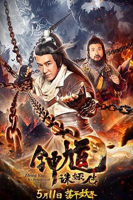 龙珠新ova巴达克之章