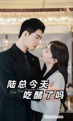 奇领yy6608在线观看