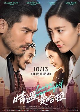 双世宠妃2免费观看