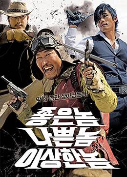 米精品久久久久久中文字幕