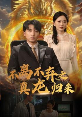 朋友的妈妈韩剧