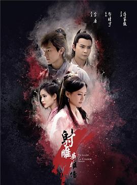 劫魏承泽