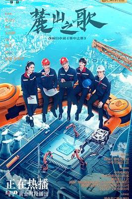 YY视频在线观看