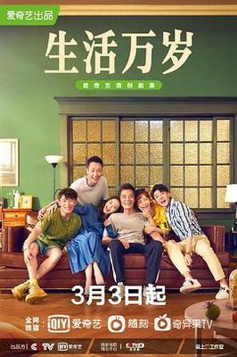 陆峰江晓燕全本重返1988