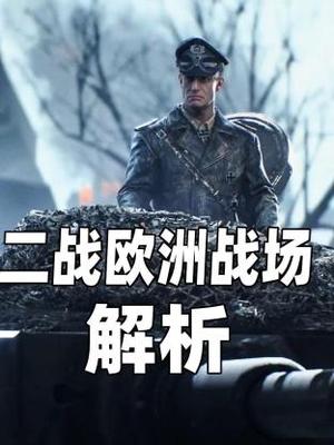 你是我的荣耀全集免费观看