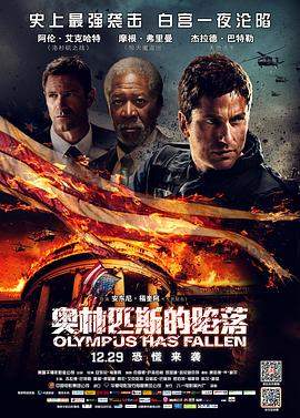现在就出发综艺免费观看完整版