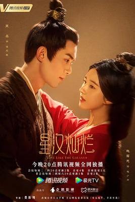 厚颜无耻无删减版免费阅读