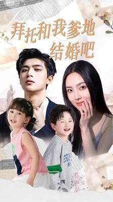 美国式第18集矿桥超棒