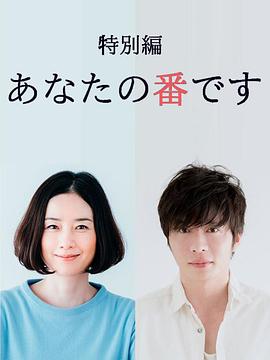 22年前深圳豹四