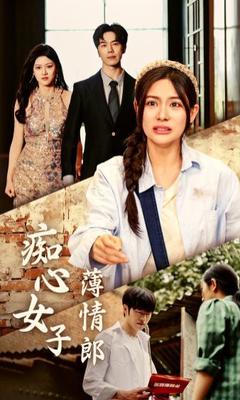 推特视频免费下载