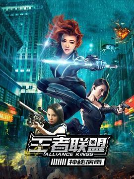 美人鱼的动画片