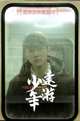 黄河颂朗诵
