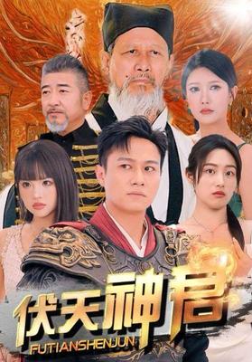 香草视频高清在线观看免费