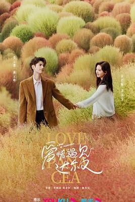 花房姑娘日本电影百度云