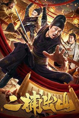 武动乾坤第三季动漫免费