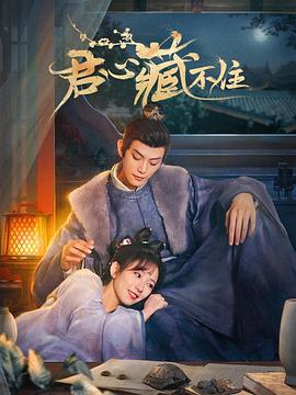 360小水滴摄像头夜视版