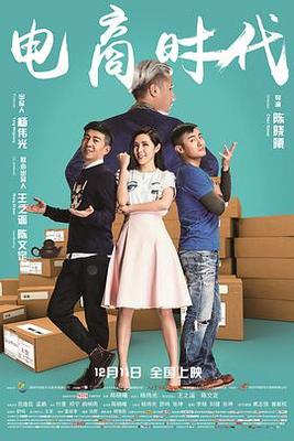 什么是剔骨之刑