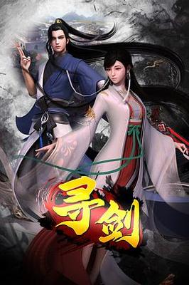 色戒2小时38分在线观看