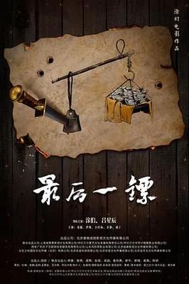 榴莲视频ios苏州晶体公司下载
