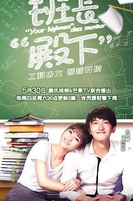 张家界小白龙视频