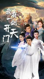 亚洲精品国产成人久久av盗摄