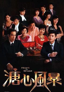 cfa一级高还是三级高