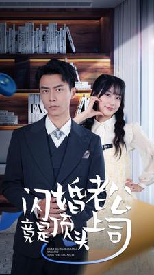 汪汪队立大功大电影中文版免费观看