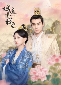 四方片子鱼