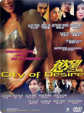 宝莲灯前传