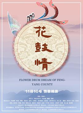 五号特工2