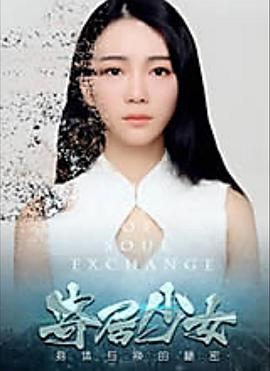 在线播放欧美在线视频网站