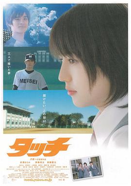 2021殴美视频