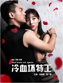 兼差女郎|电影