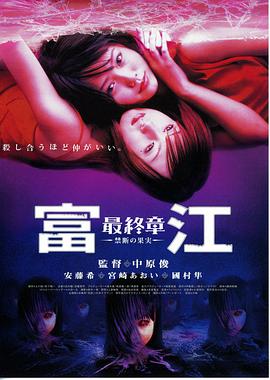免费私人家庭影院