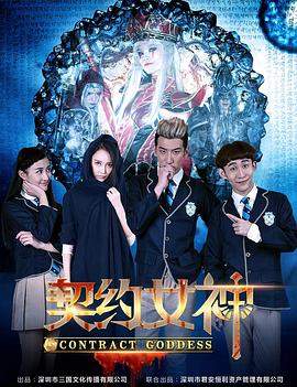 小秘书系统