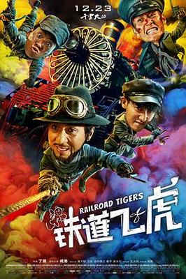 色即是空1在线观看