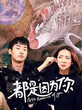 八戒影视传媒公司