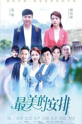 吗啡|电影