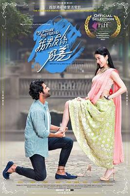 为什么中文会有拼音