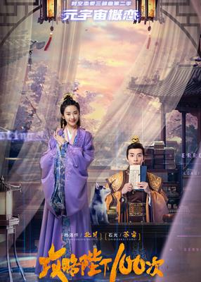 中国好声音第一季第七期