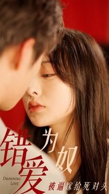 呦咪童装潮品