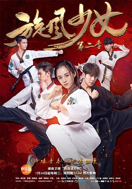 云水谣