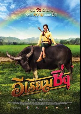 东北抗日联军开辟了东南满北满和j东三大游击区