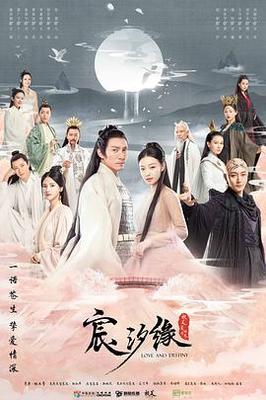 高效的磁力天堂