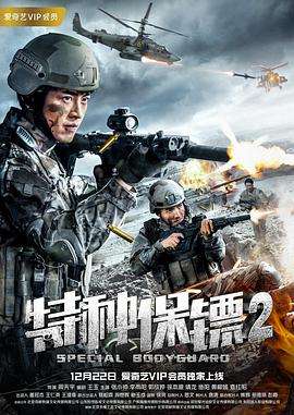 后来我们都哭了