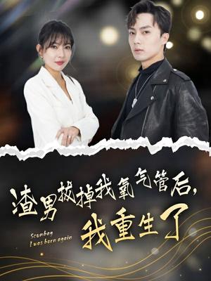 快播成电影人网址