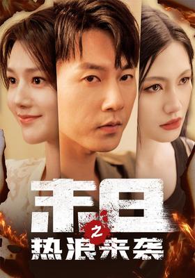 斗鱼电影院