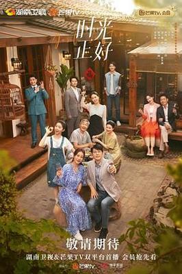 五月天伊人网